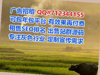 离石捐卵财务咨询有限公司